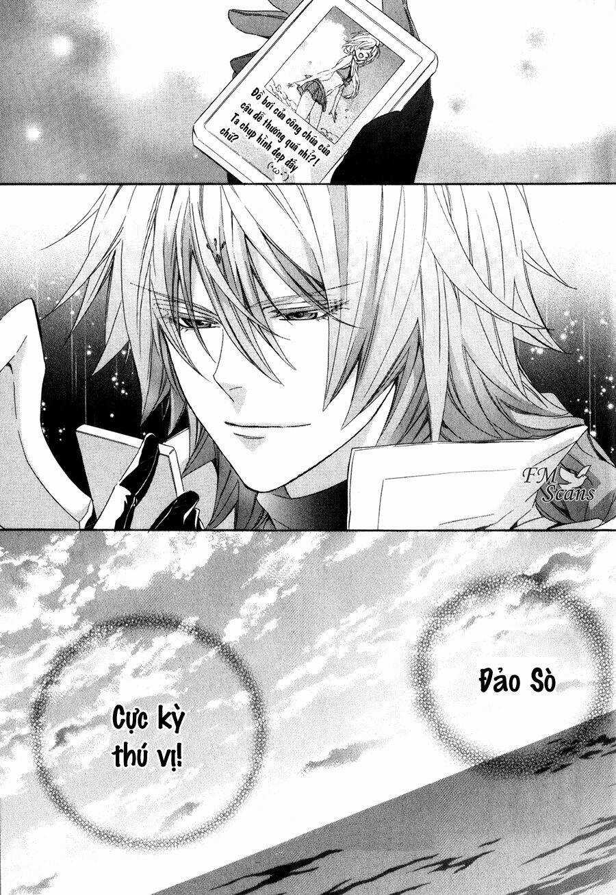 Kami-Sama Gakuen Armeria Chapter 13.2 trang 37