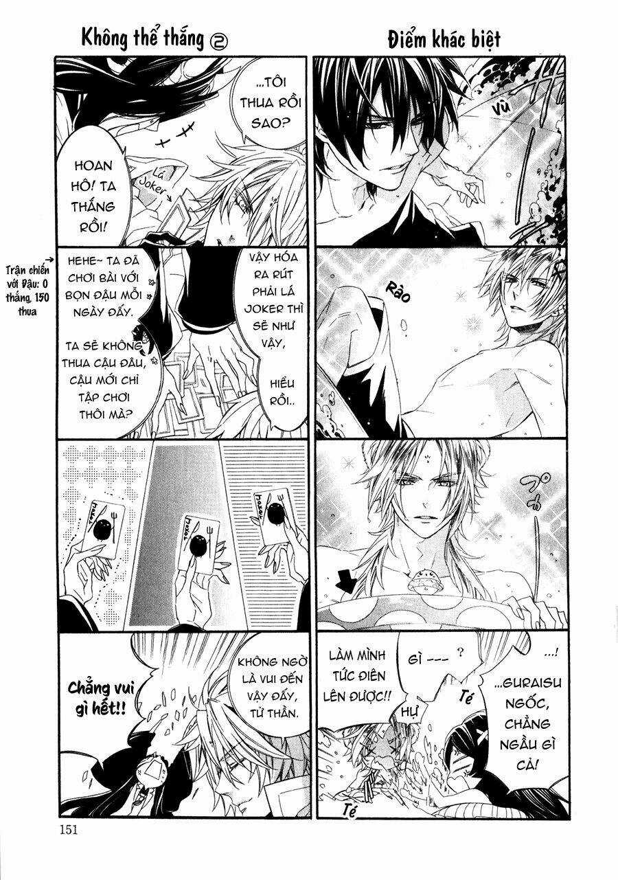 Kami-Sama Gakuen Armeria Chapter 13.2 trang 39