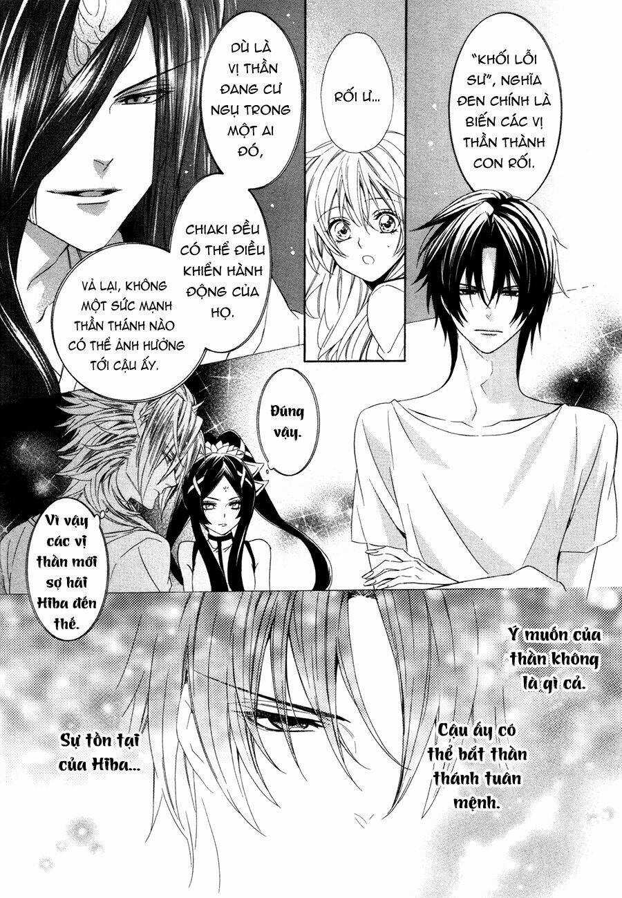 Kami-Sama Gakuen Armeria Chapter 13.2 trang 4