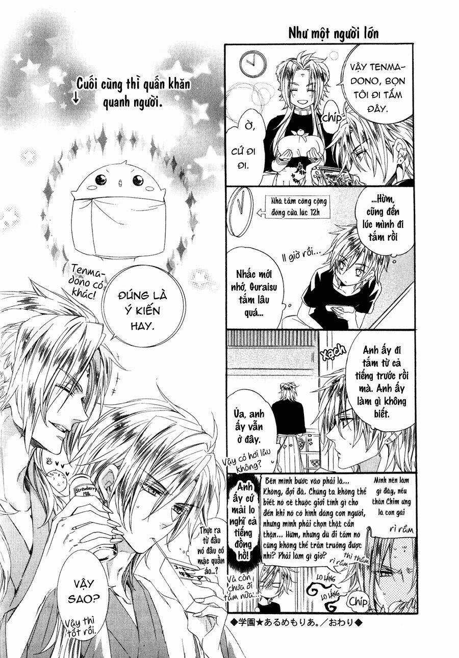Kami-Sama Gakuen Armeria Chapter 13.2 trang 40