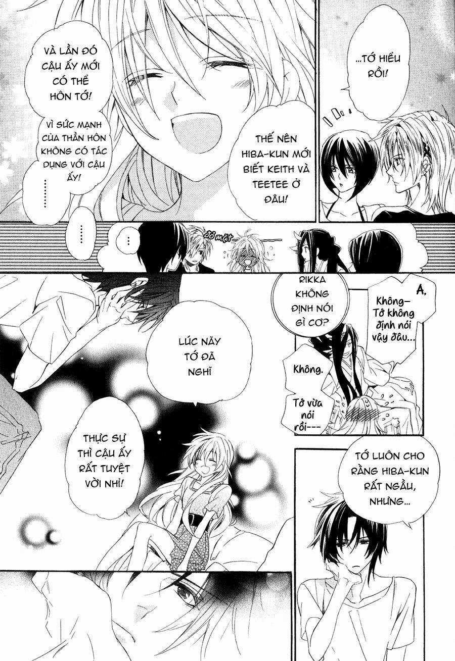 Kami-Sama Gakuen Armeria Chapter 13.2 trang 5