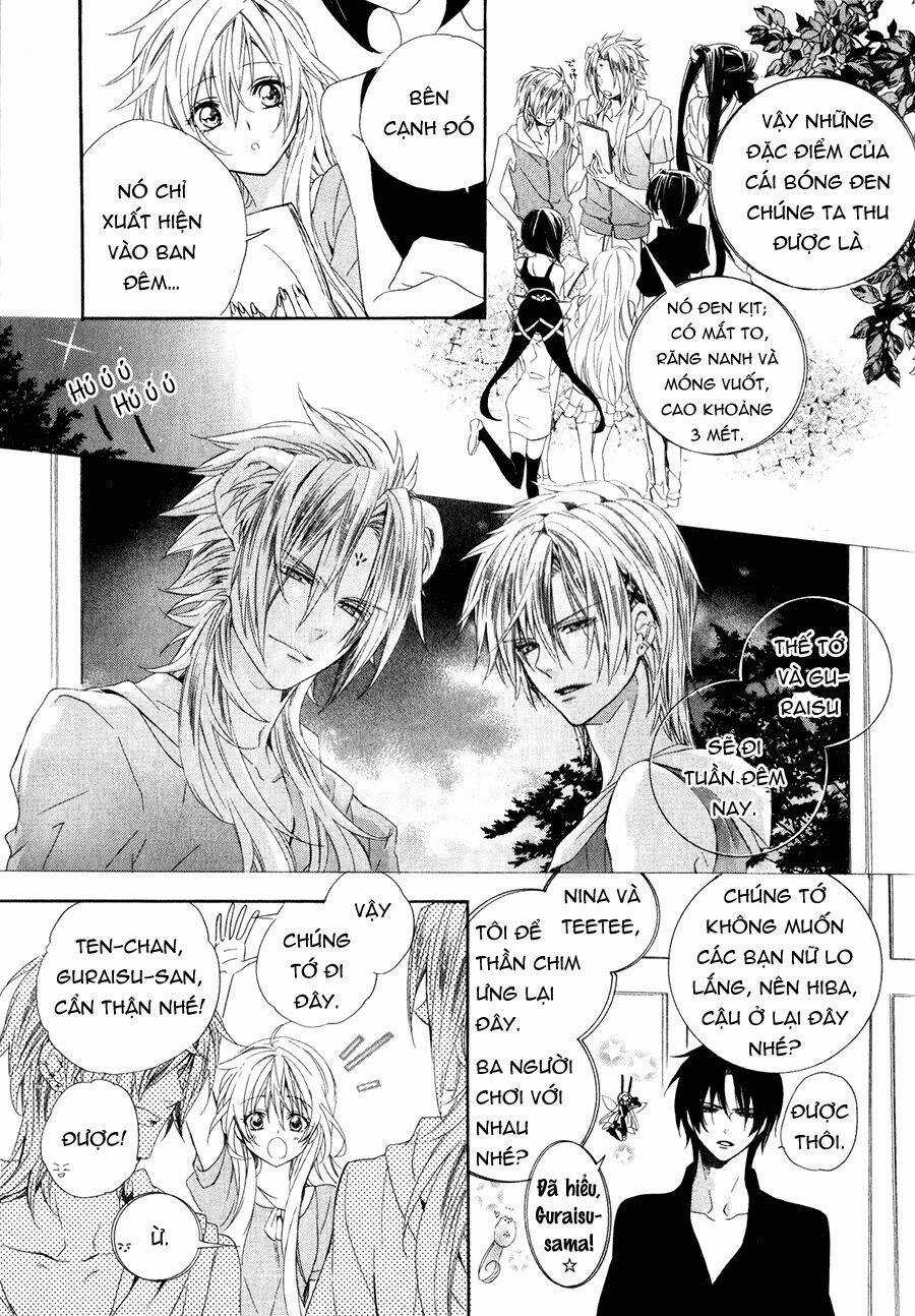 Kami-Sama Gakuen Armeria Chapter 13.2 trang 9