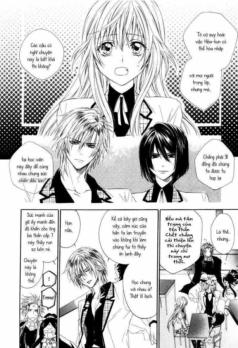 Kami-Sama Gakuen Armeria Chapter 2 trang 12