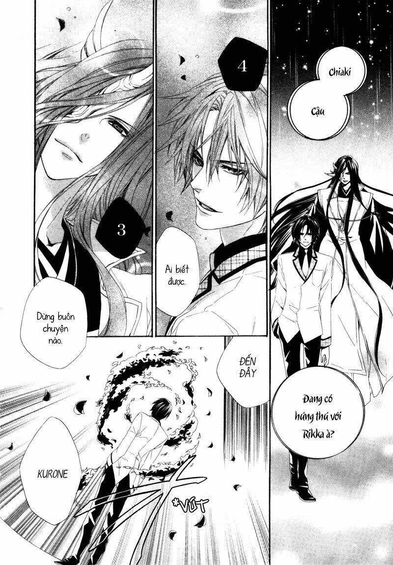 Kami-Sama Gakuen Armeria Chapter 3 trang 20