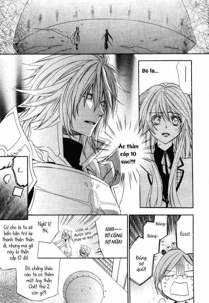 Kami-Sama Gakuen Armeria Chapter 3 trang 23