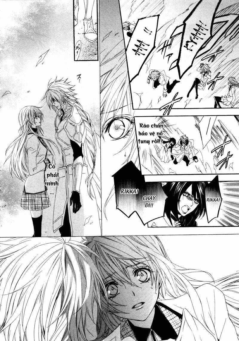 Kami-Sama Gakuen Armeria Chapter 3 trang 34