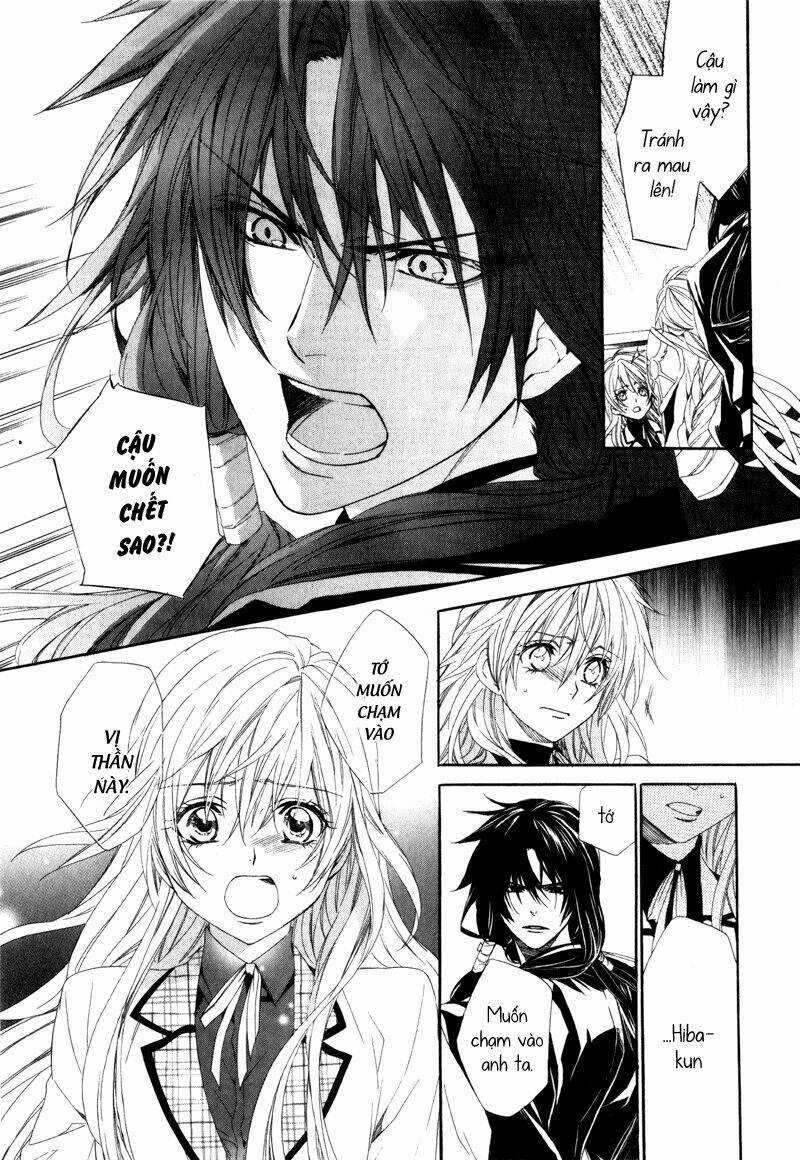 Kami-Sama Gakuen Armeria Chapter 3 trang 41