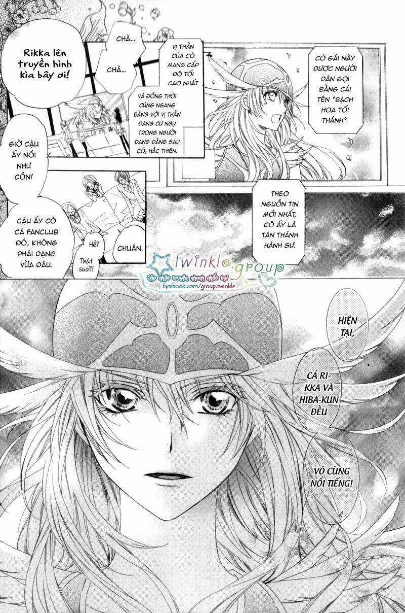 Kami-Sama Gakuen Armeria Chapter 4 trang 11