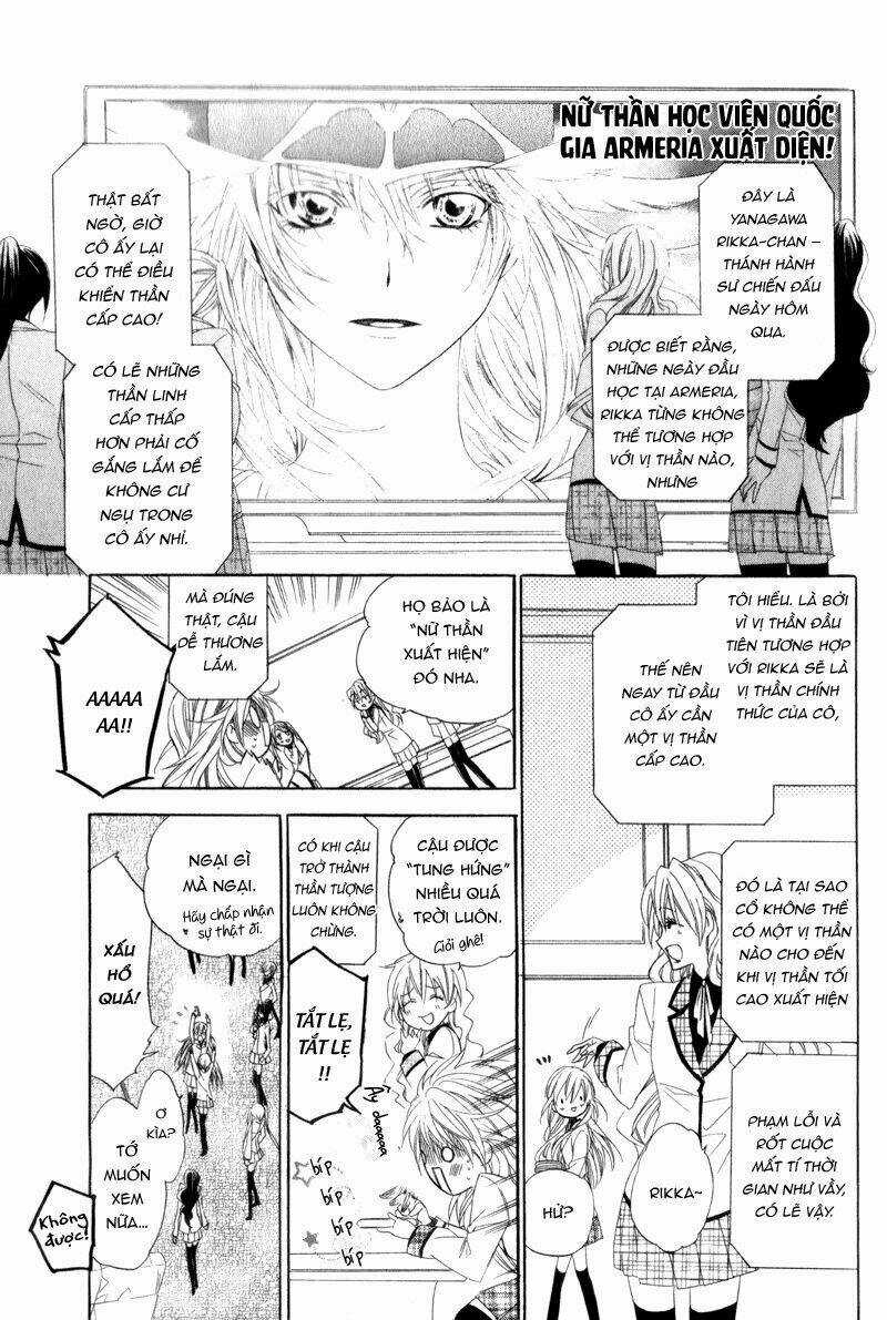 Kami-Sama Gakuen Armeria Chapter 4 trang 12