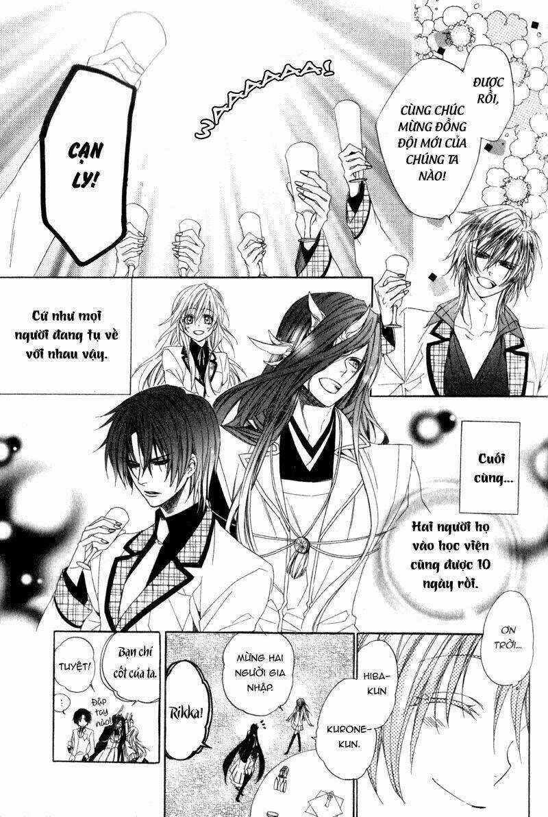 Kami-Sama Gakuen Armeria Chapter 4 trang 14