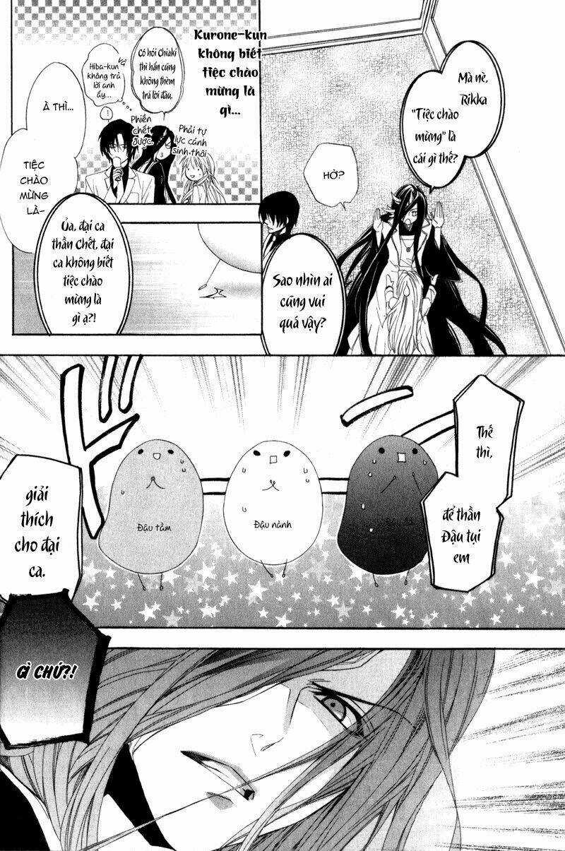 Kami-Sama Gakuen Armeria Chapter 4 trang 15