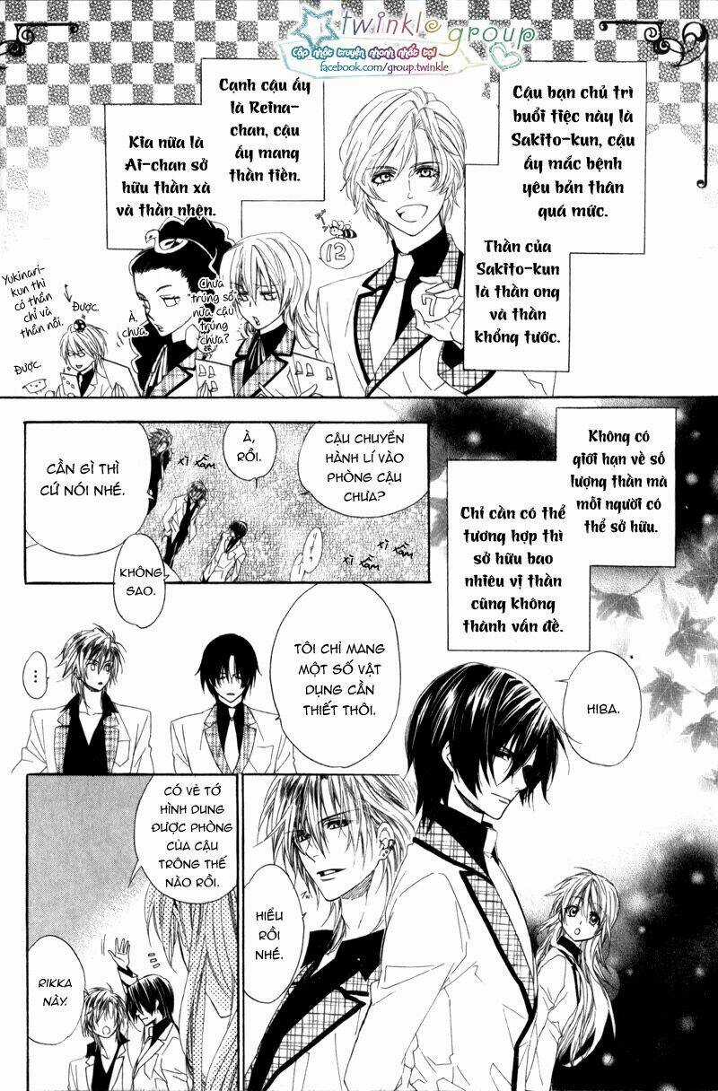 Kami-Sama Gakuen Armeria Chapter 4 trang 20