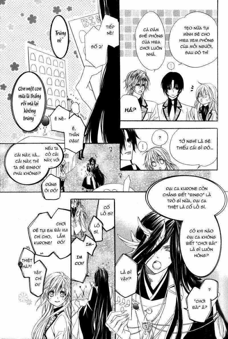 Kami-Sama Gakuen Armeria Chapter 4 trang 21