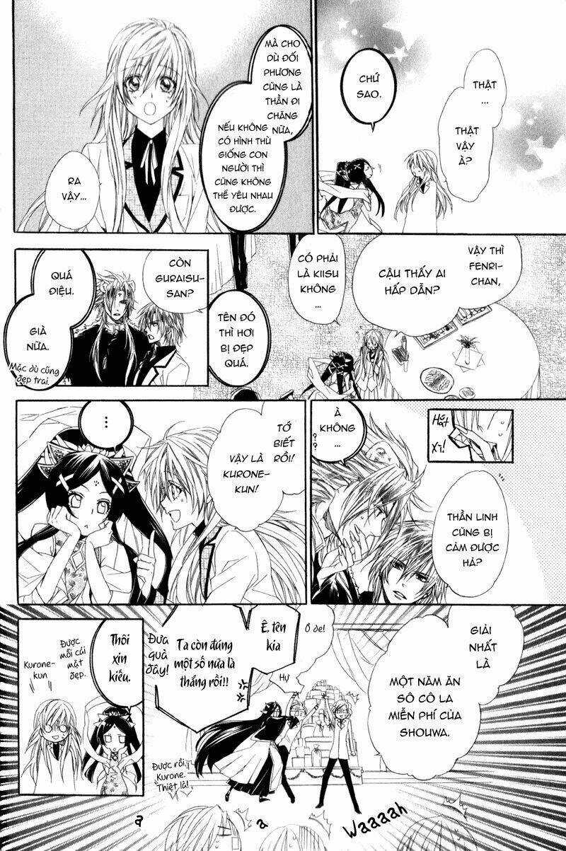 Kami-Sama Gakuen Armeria Chapter 4 trang 26