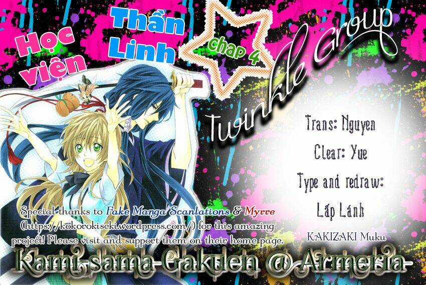 Kami-Sama Gakuen Armeria Chapter 4 trang 3