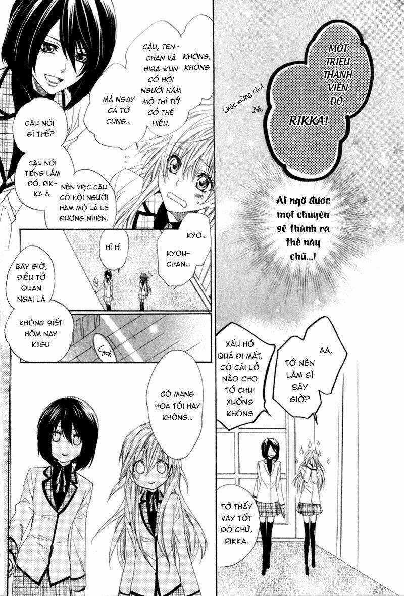 Kami-Sama Gakuen Armeria Chapter 4 trang 36