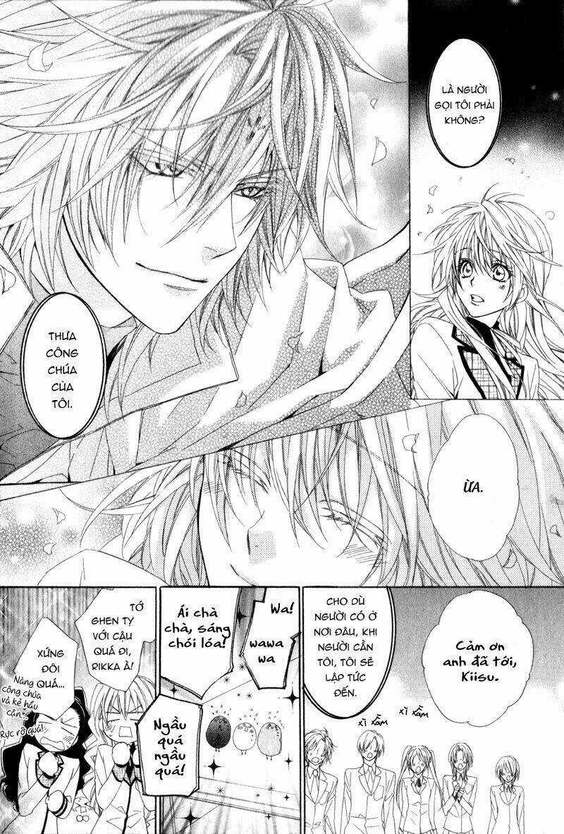 Kami-Sama Gakuen Armeria Chapter 4 trang 42