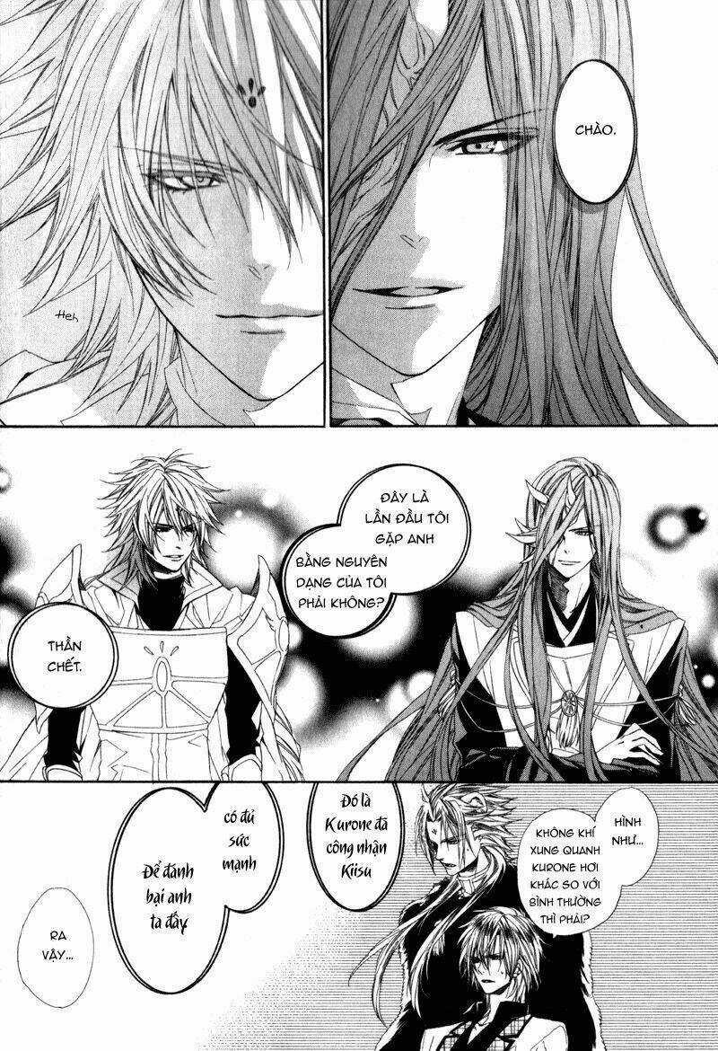 Kami-Sama Gakuen Armeria Chapter 4 trang 44