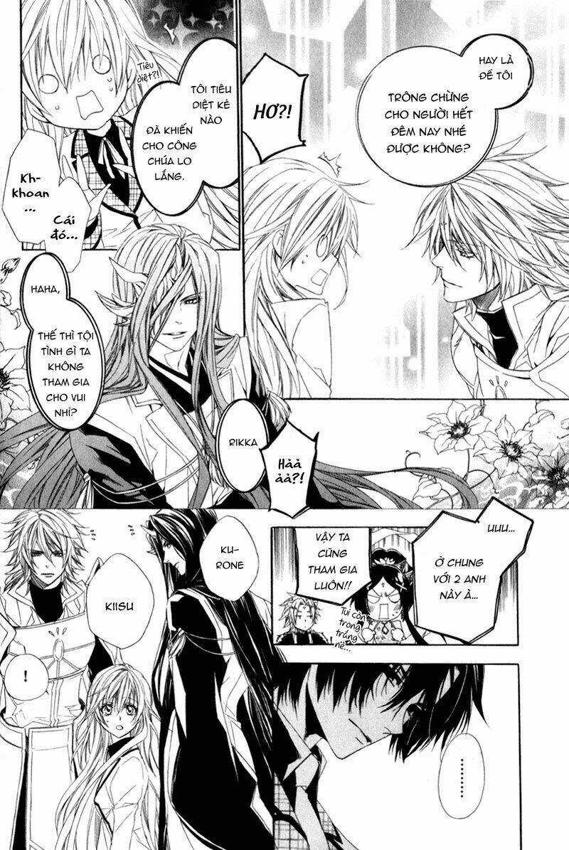 Kami-Sama Gakuen Armeria Chapter 4 trang 46