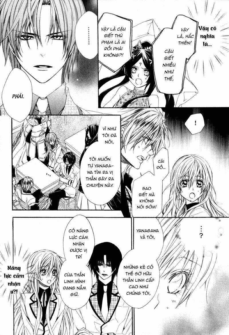 Kami-Sama Gakuen Armeria Chapter 4 trang 48