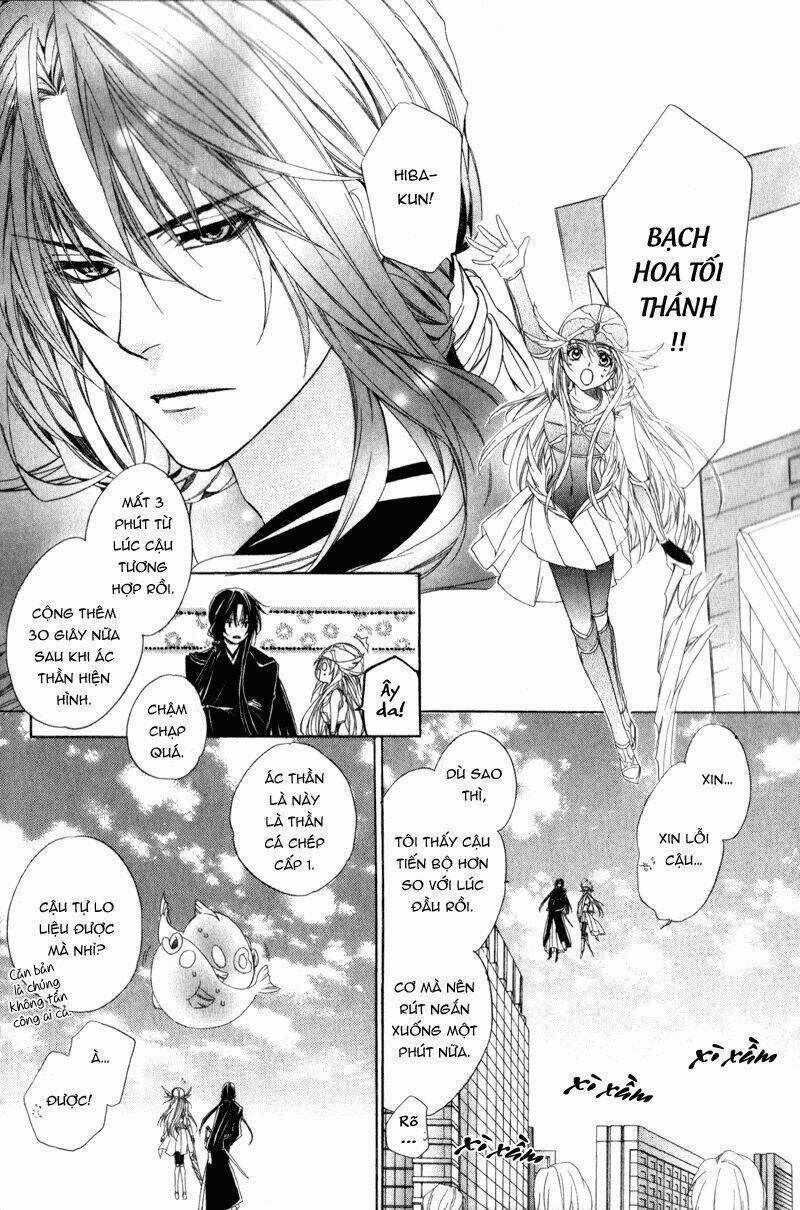 Kami-Sama Gakuen Armeria Chapter 4 trang 7