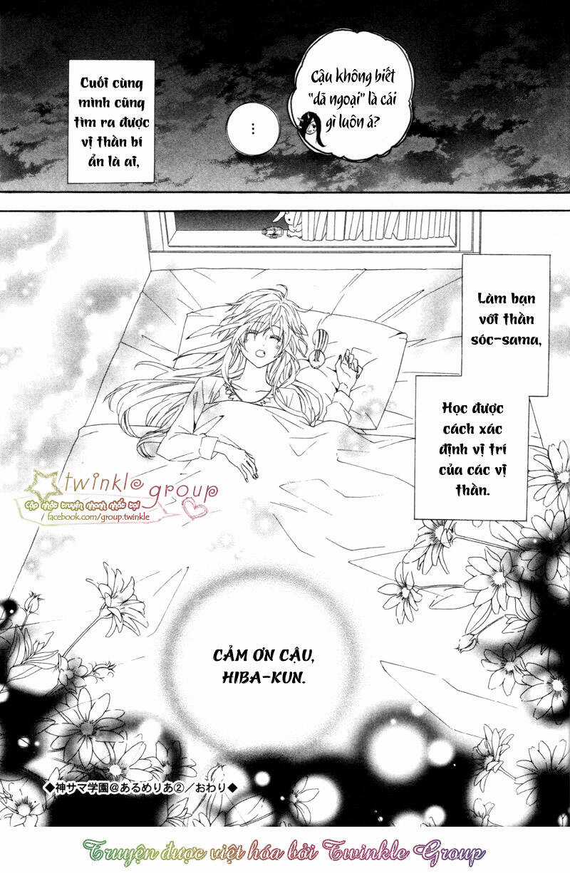 Kami-Sama Gakuen Armeria Chapter 6 trang 58