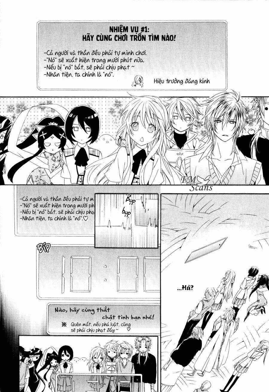 Kami-Sama Gakuen Armeria Chapter 7 trang 16