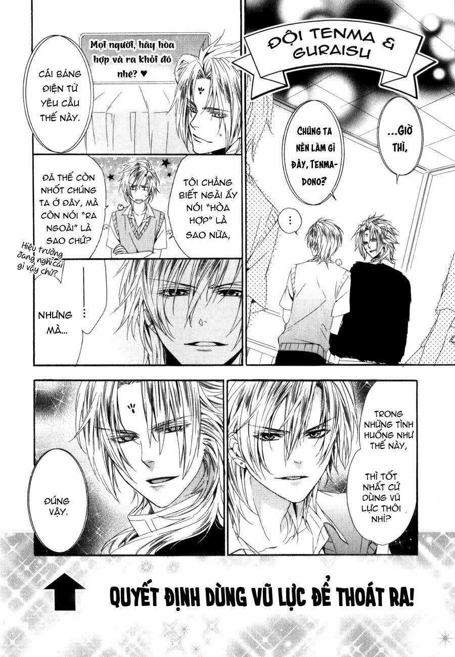 Kami-Sama Gakuen Armeria Chapter 8 trang 11