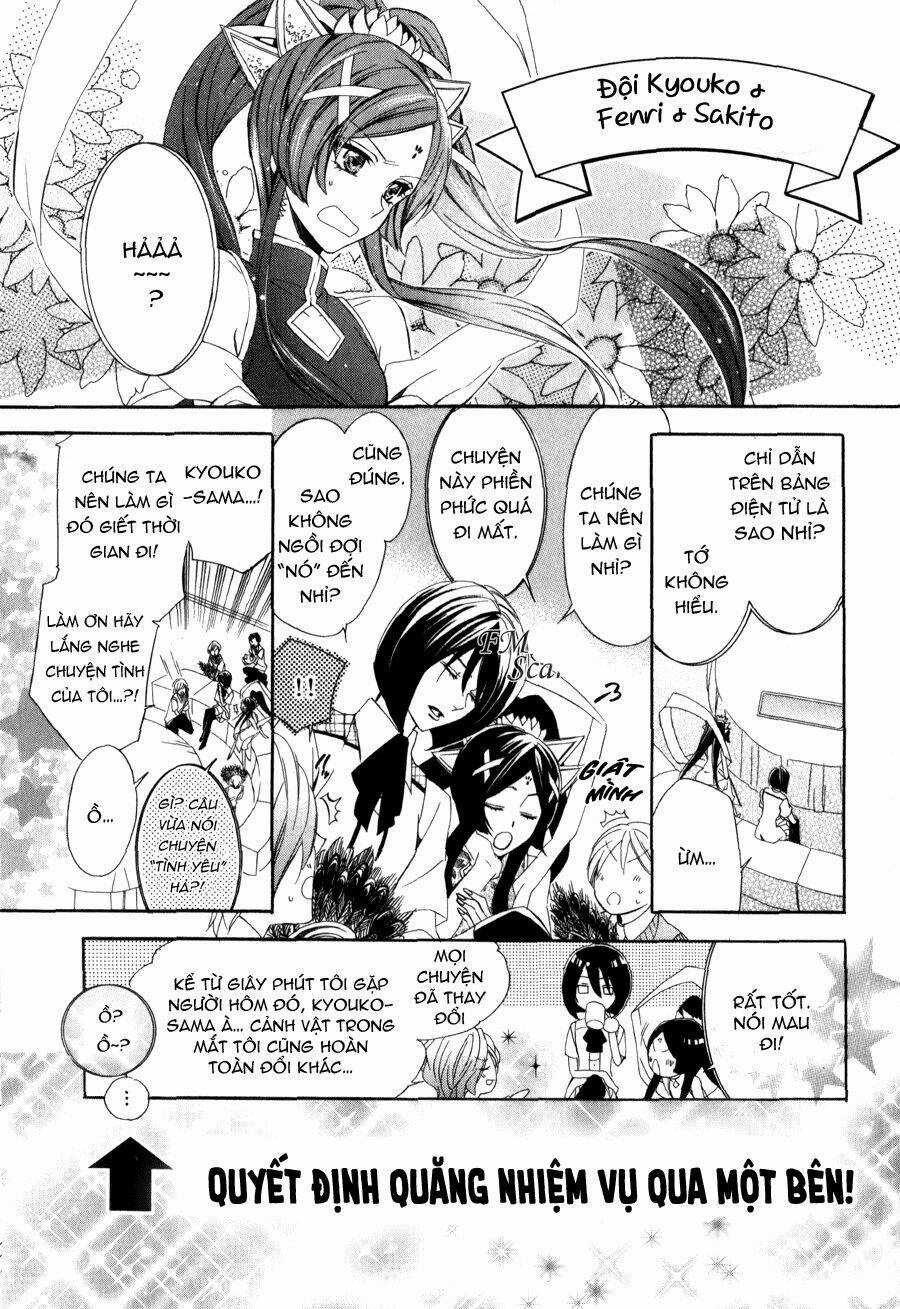 Kami-Sama Gakuen Armeria Chapter 8 trang 12