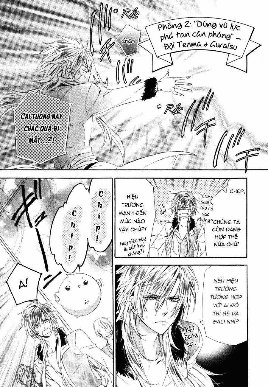 Kami-Sama Gakuen Armeria Chapter 8 trang 20