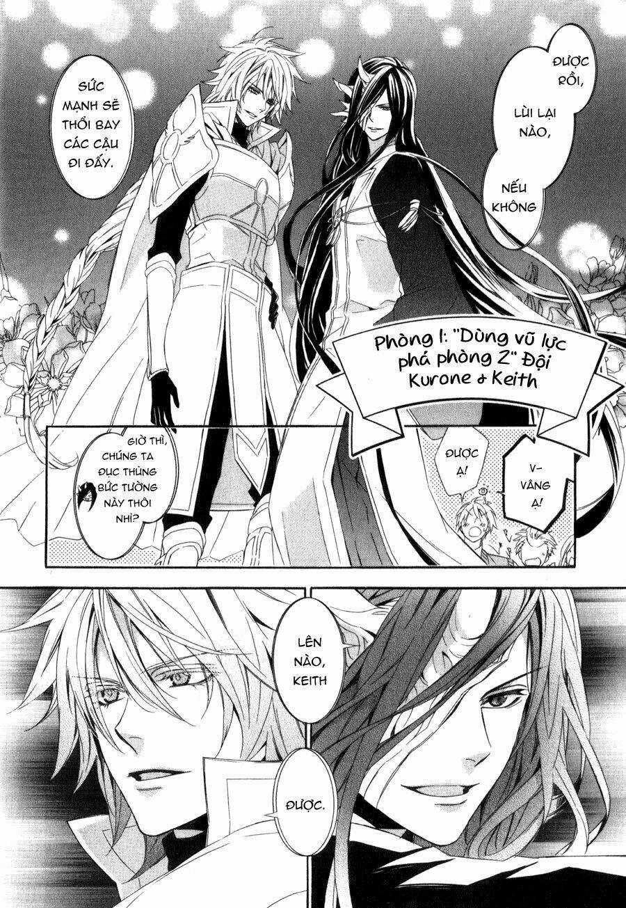 Kami-Sama Gakuen Armeria Chapter 8 trang 23