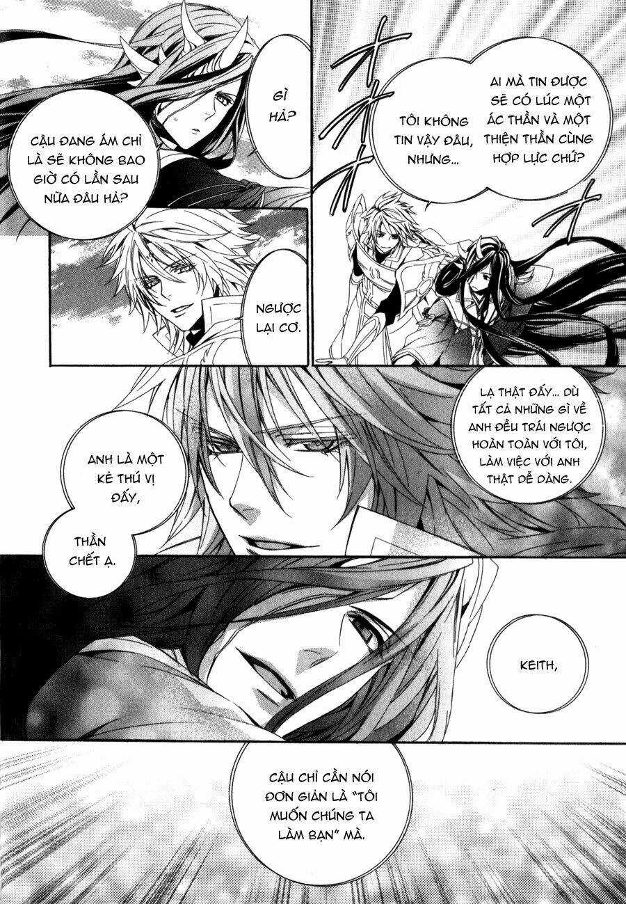 Kami-Sama Gakuen Armeria Chapter 8 trang 25