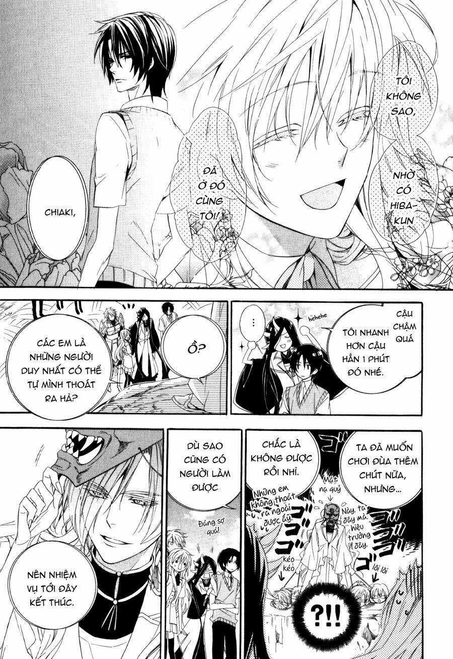 Kami-Sama Gakuen Armeria Chapter 8 trang 30