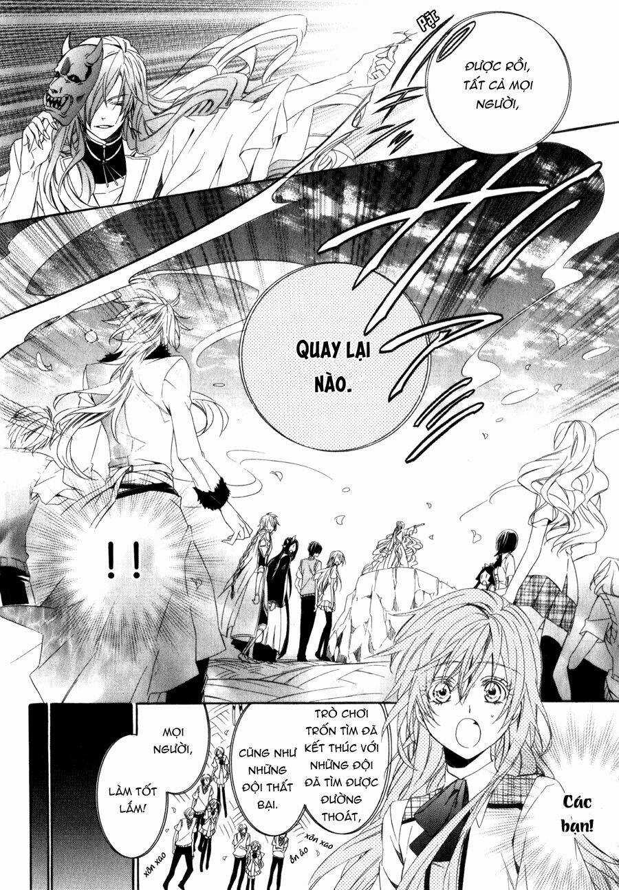 Kami-Sama Gakuen Armeria Chapter 8 trang 31