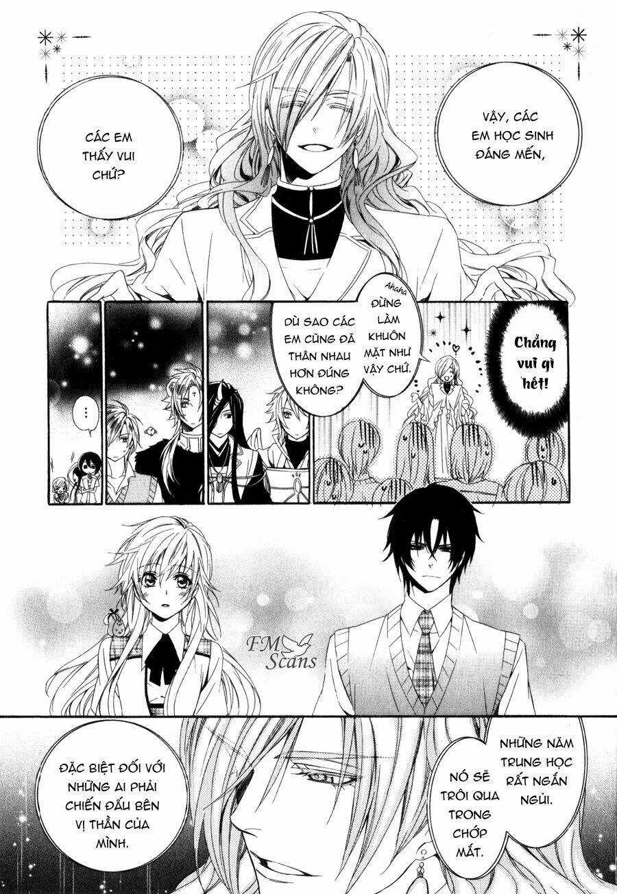 Kami-Sama Gakuen Armeria Chapter 8 trang 32