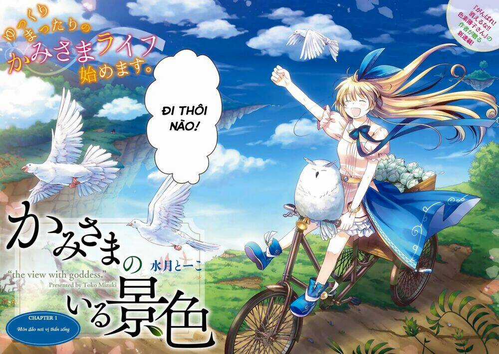 Kami-Sama No Iru Keshiki Chapter 1 trang 7