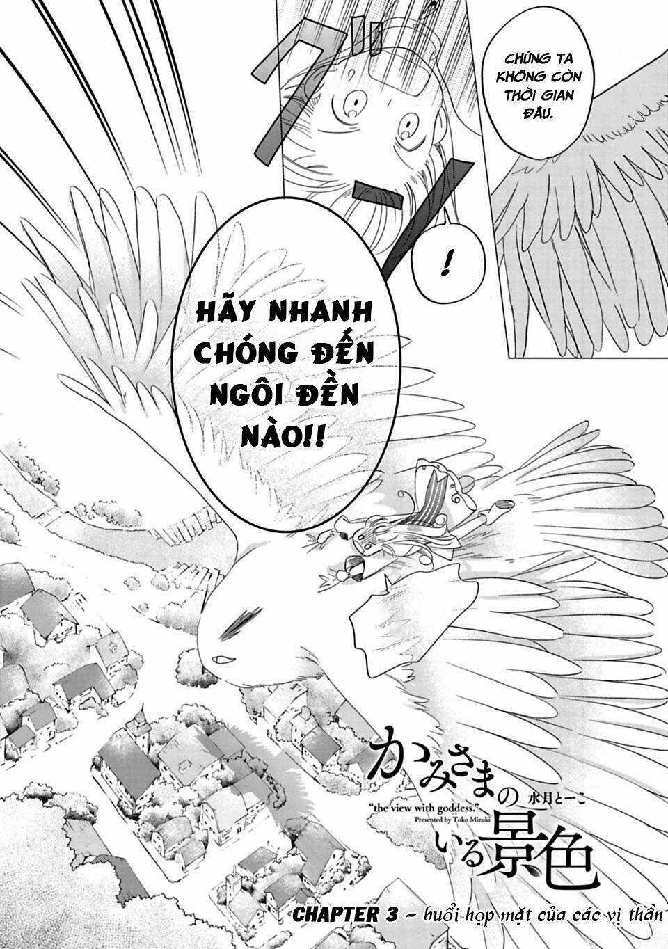 Kami-Sama No Iru Keshiki Chapter 3 trang 2