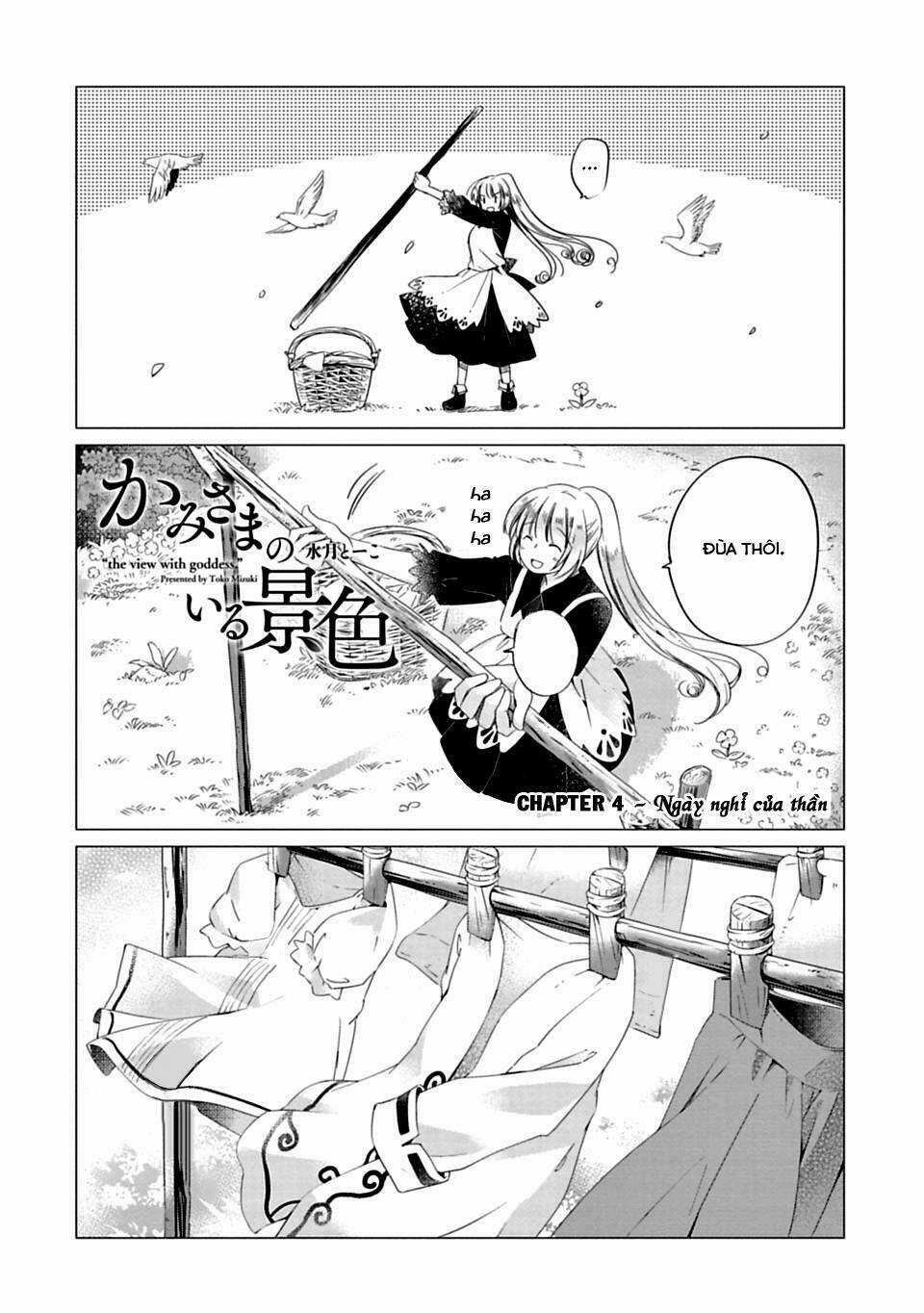 Kami-Sama No Iru Keshiki Chapter 4 trang 2