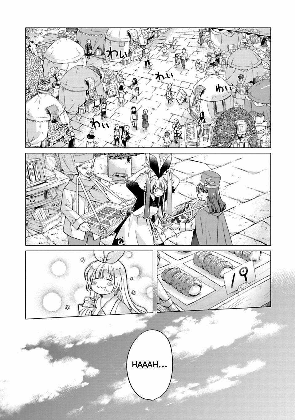 Kami-Sama No Iru Keshiki Chapter 4 trang 5