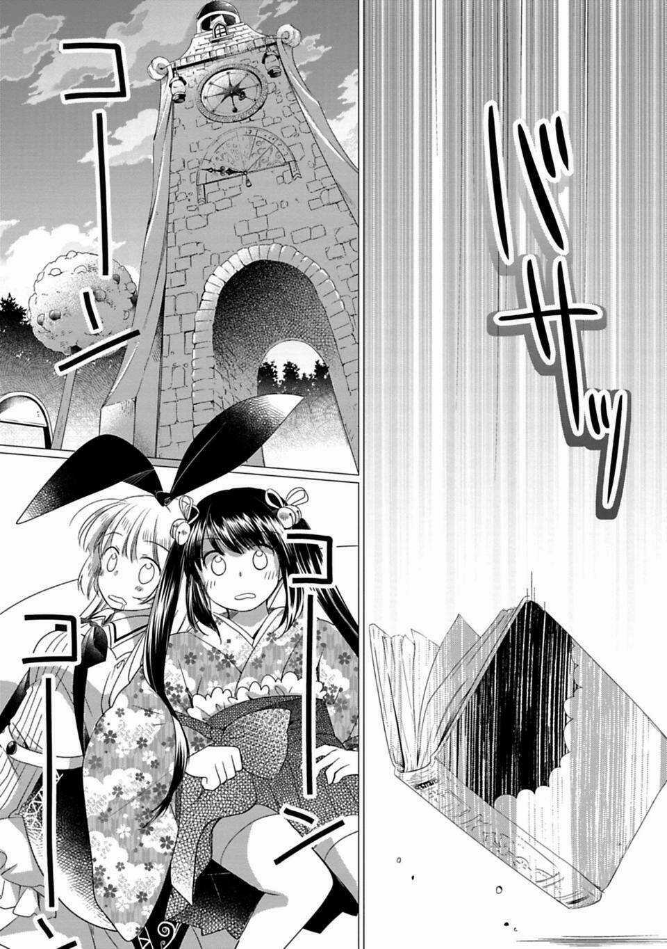 Kami-Sama No Iru Keshiki Chapter 5 trang 20