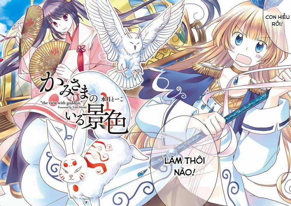 Kami-Sama No Iru Keshiki Chapter 7 trang 2