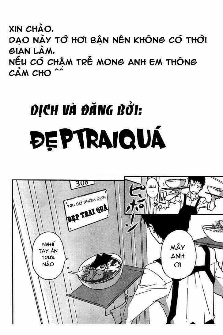 Kami-Sama No Memo-Chou Chapter 1 trang 32