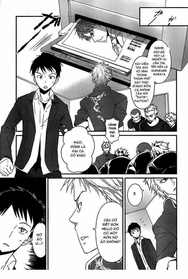 Kami-Sama No Memo-Chou Chapter 4 trang 5