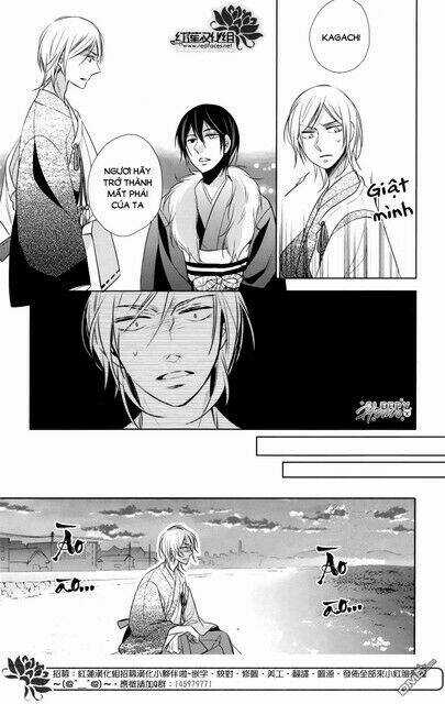 Kami Sama Wa Ikiru No Ga Tsurai Chapter 11 trang 14