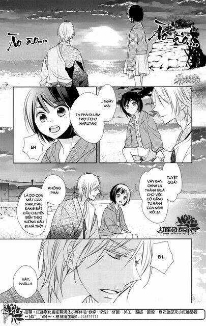 Kami Sama Wa Ikiru No Ga Tsurai Chapter 11 trang 16