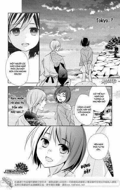 Kami Sama Wa Ikiru No Ga Tsurai Chapter 11 trang 23