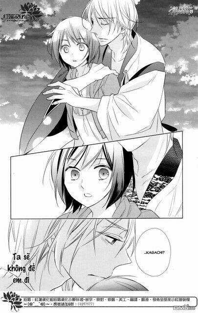 Kami Sama Wa Ikiru No Ga Tsurai Chapter 11 trang 24