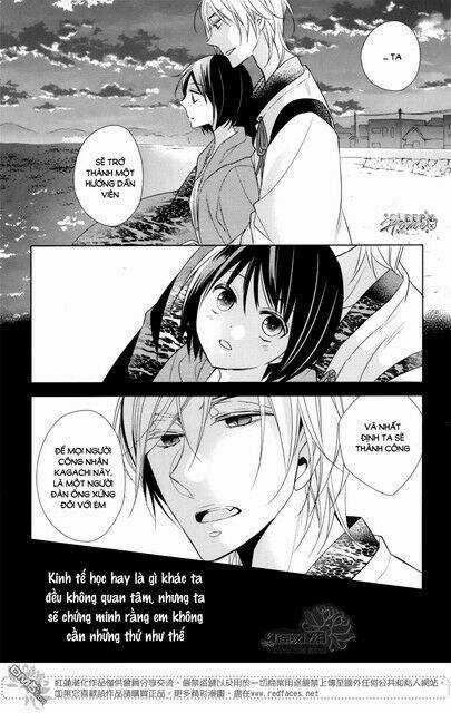 Kami Sama Wa Ikiru No Ga Tsurai Chapter 11 trang 25