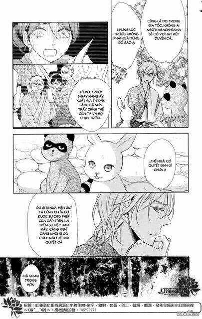 Kami Sama Wa Ikiru No Ga Tsurai Chapter 11 trang 4