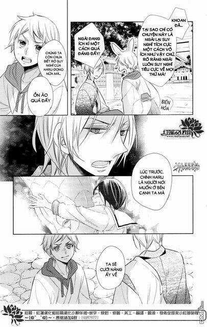 Kami Sama Wa Ikiru No Ga Tsurai Chapter 11 trang 6